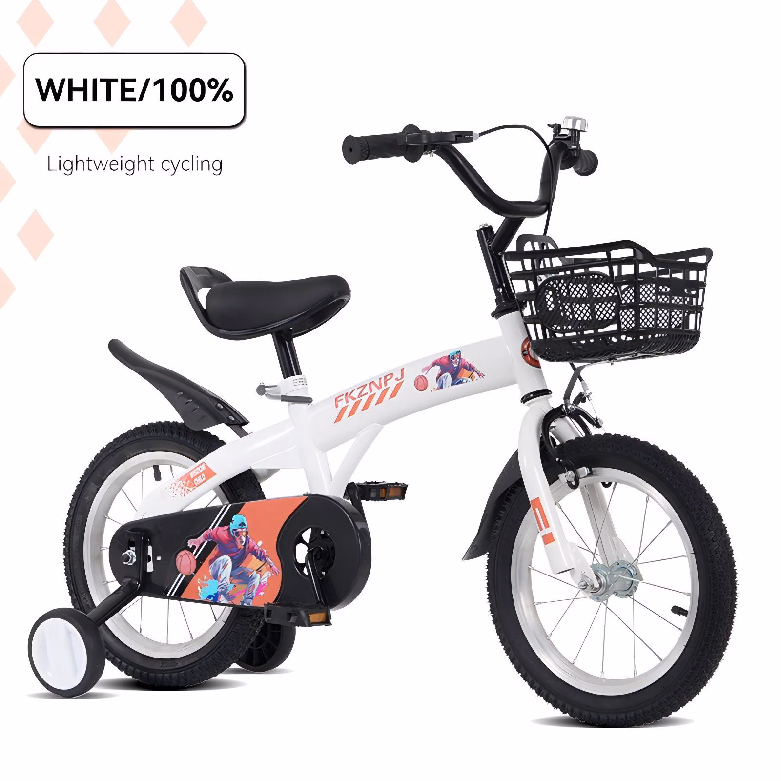 Ambifirner 18” City Bike with Training Wheels Steel Frame Adjustable V-Brake - Image 2